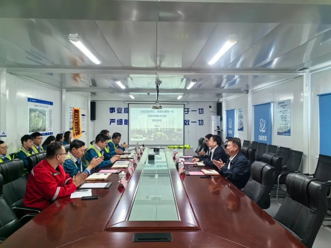 周博检查指导中核东方项目:发挥区位优势,提升三项能力,立足区域市场全力做优做强