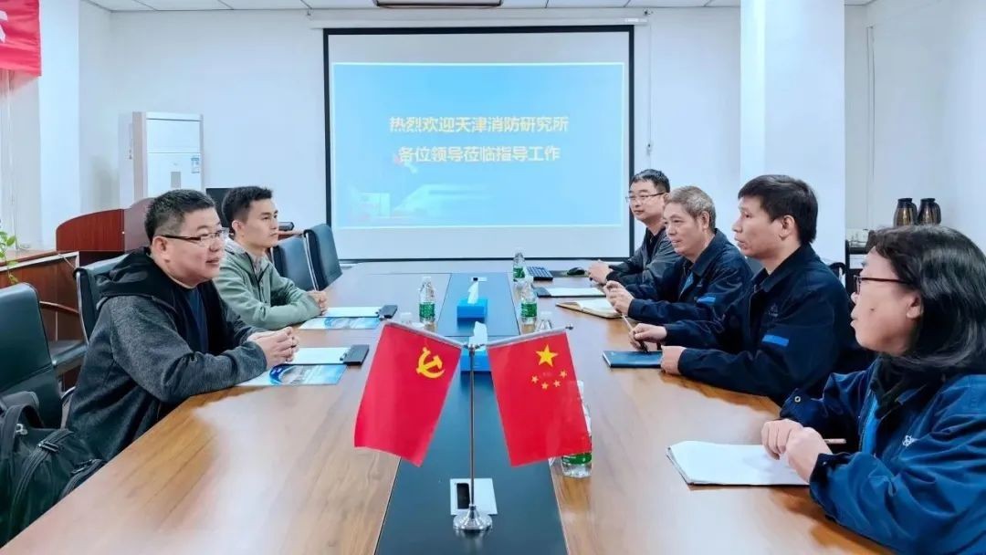 西核设备自主研发的外贮压式七氟丙烷灭火系列产品通过国家固检中心现场检测