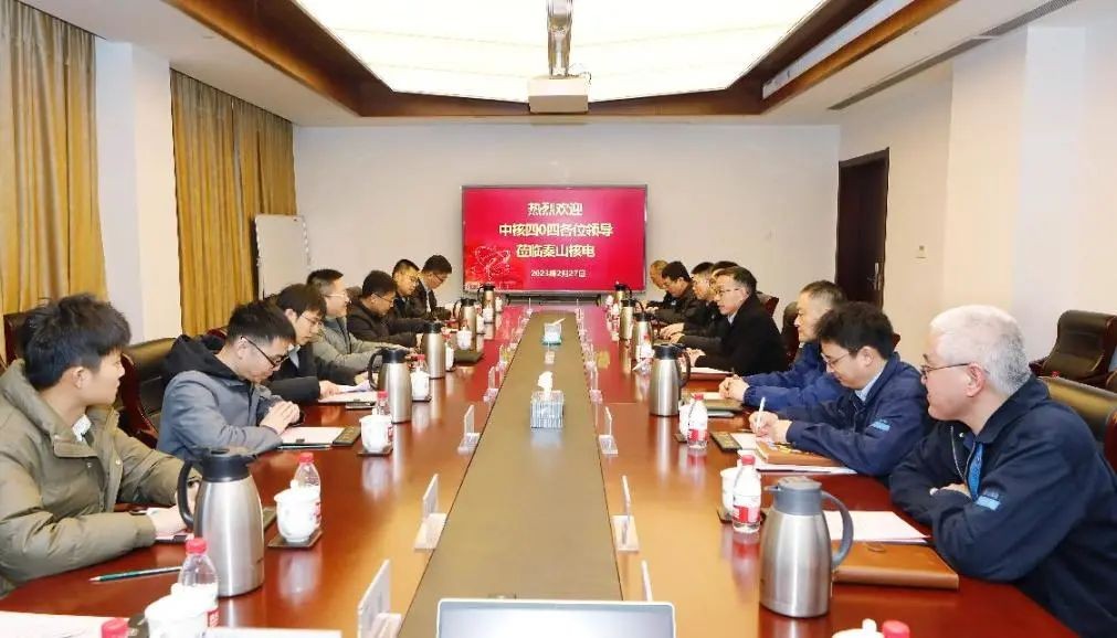中核集团:协同共建以新安全格局保障新发展格局