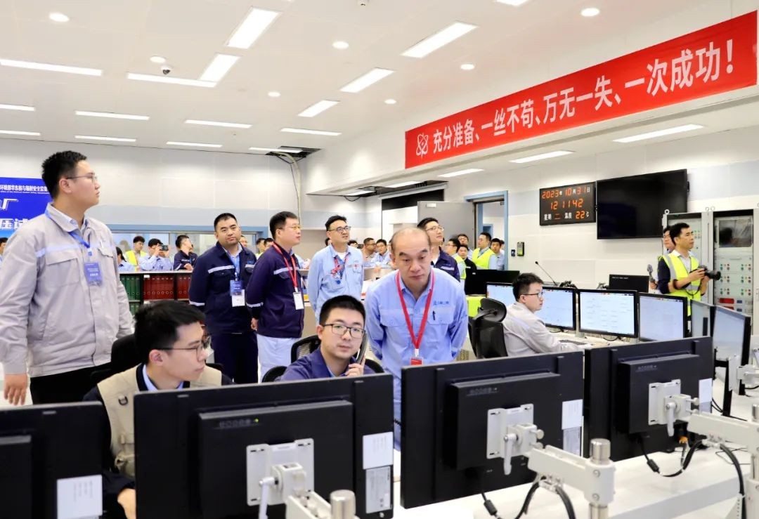 华龙一号漳州核电1号机组冷试成功！
