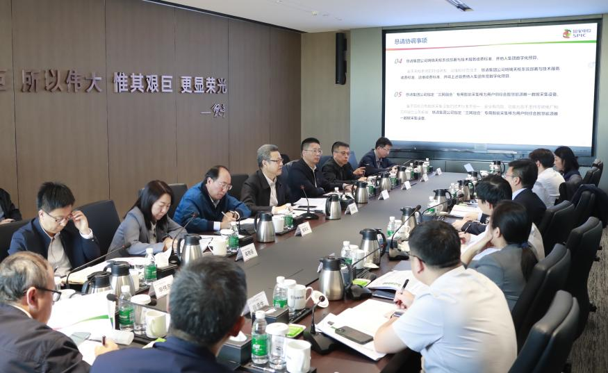 钱智民到智慧能源调研