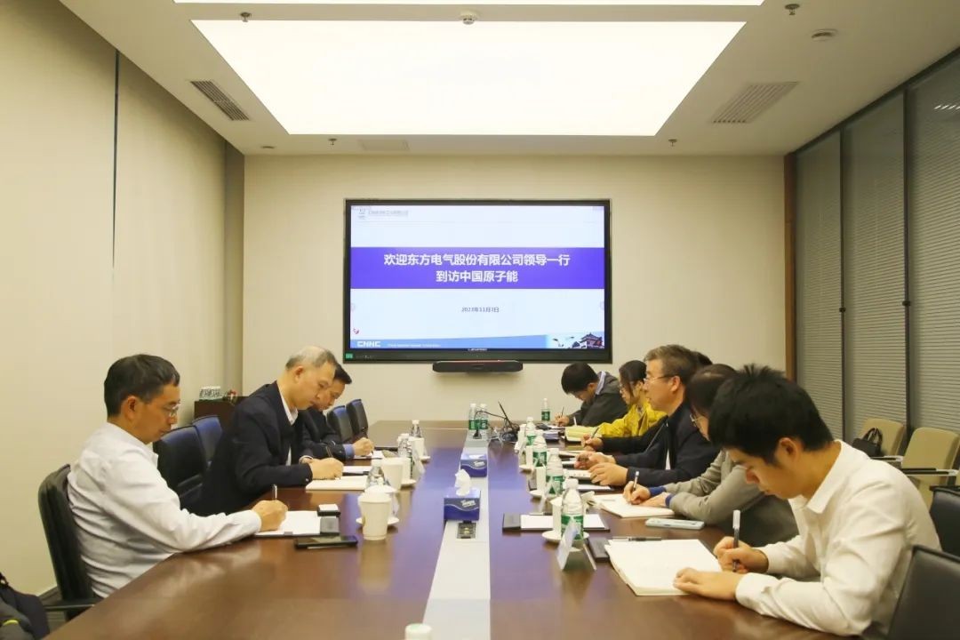 薛小刚与东方电气副总裁高峰会谈