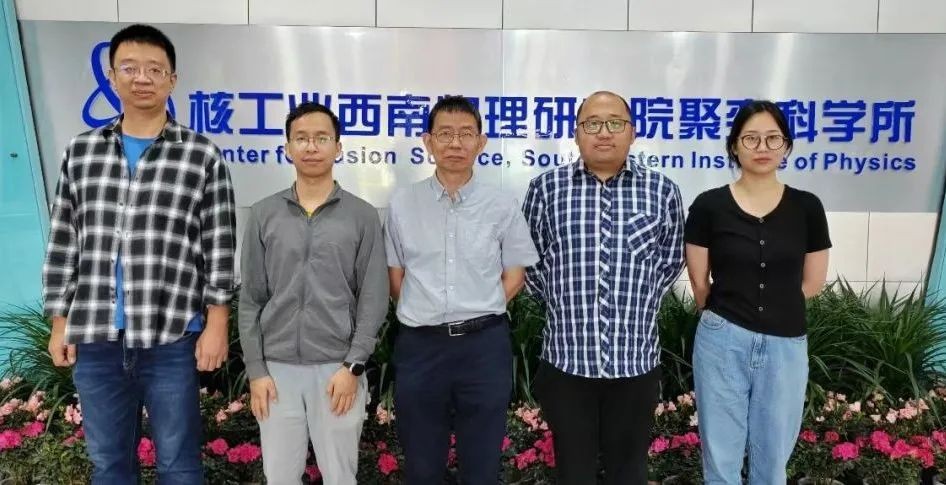 西物院首次获得国家重大科研仪器研制项目资助