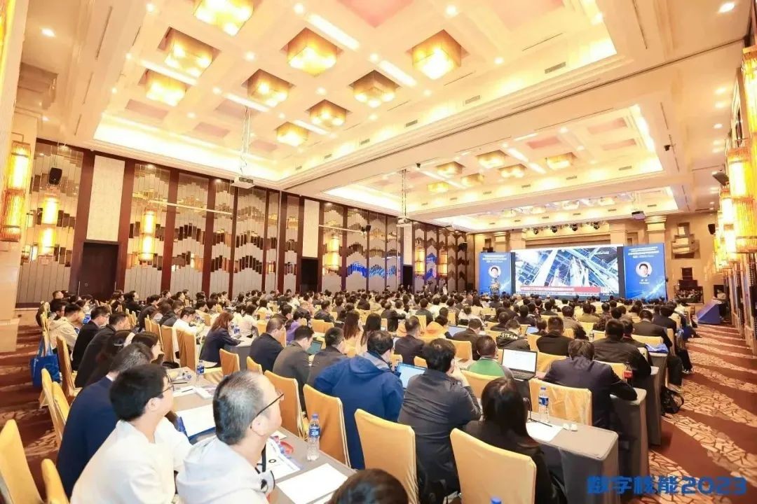 数字核能，智创未来：数字核电自主化软件重磅发布！