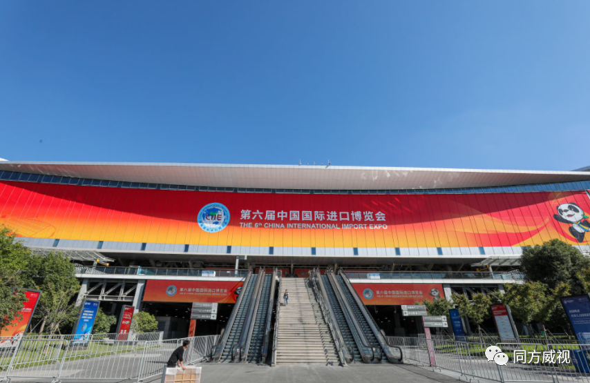 护航进博会,同方威视全力以赴