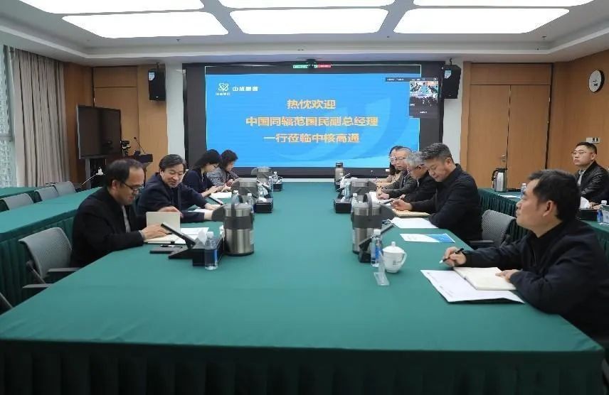 范国民赴中核高通调研指导工作