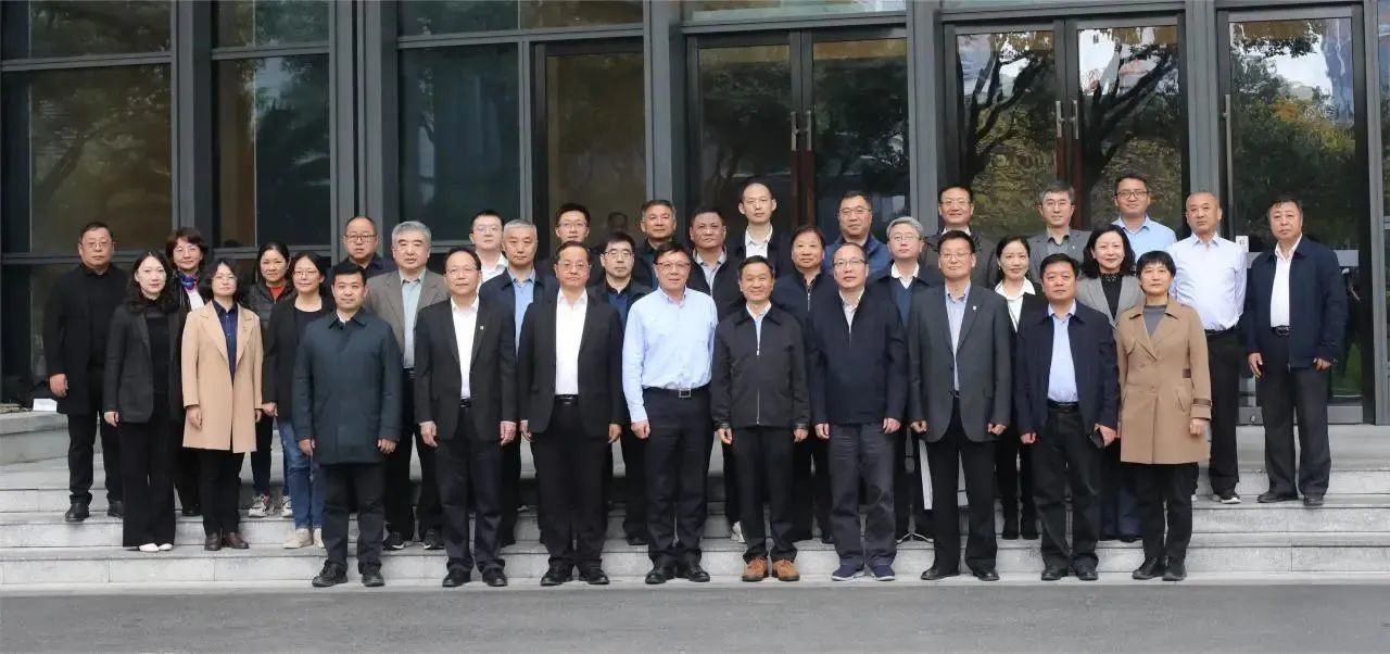 国家电投审计中心核能审计分中心挂牌成立