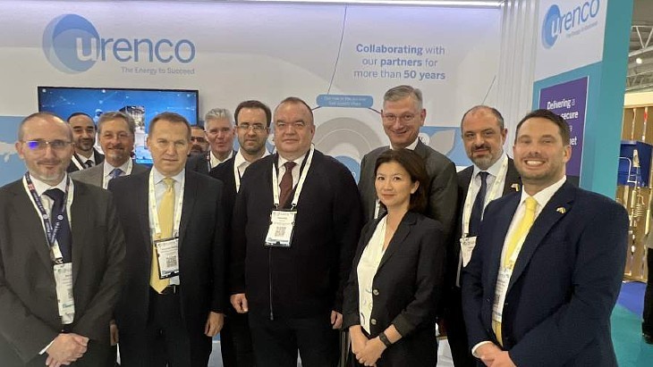 Urenco与 Energoatom 达成 2035 年供应协议