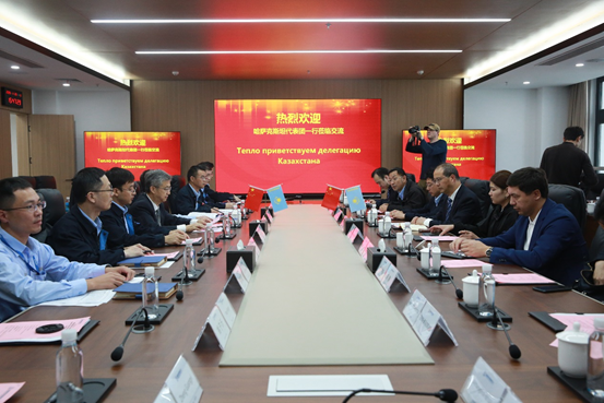 哈萨克斯坦代表团莅临漳州能源调研交流