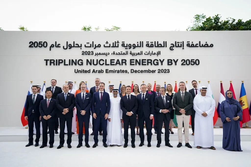 22国发起2050三倍核能宣言，为气候大会历史上首次