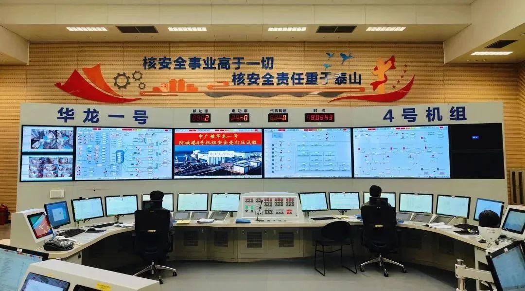 防城港核电站4号机组安全壳打压试验完成