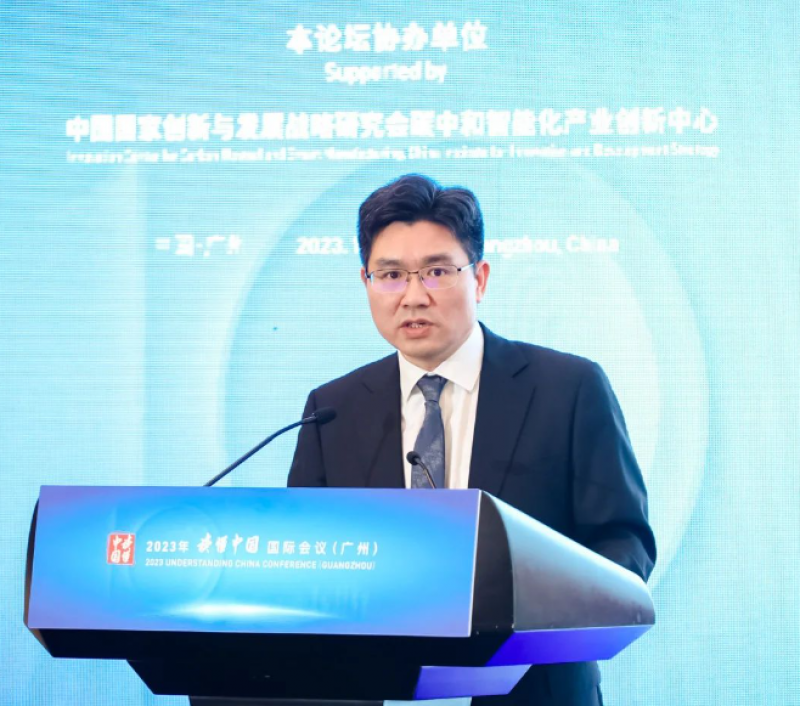 罗清平：推动高水平核能国际合作