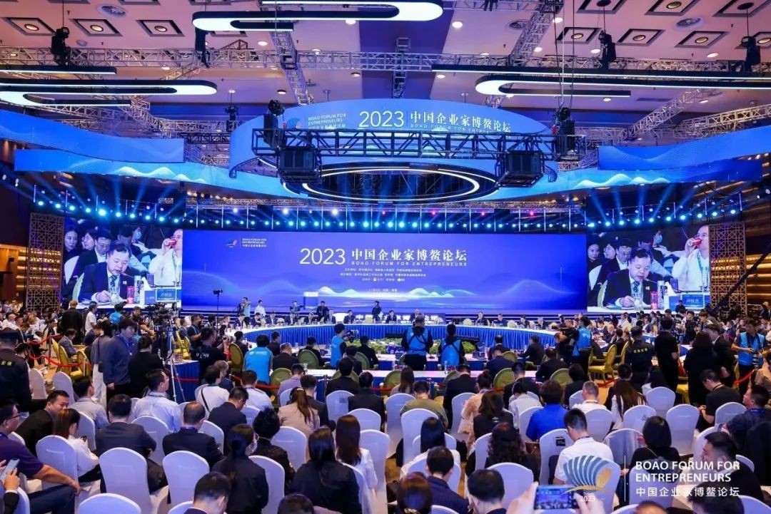 中国核电出席中国企业家博鳌论坛：魅力核电点亮美丽椰岛，新质核能赋能美好生活