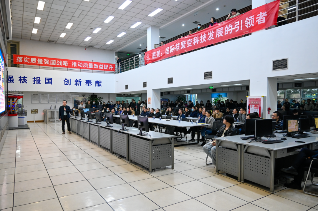 启动！中国环流三号再出发