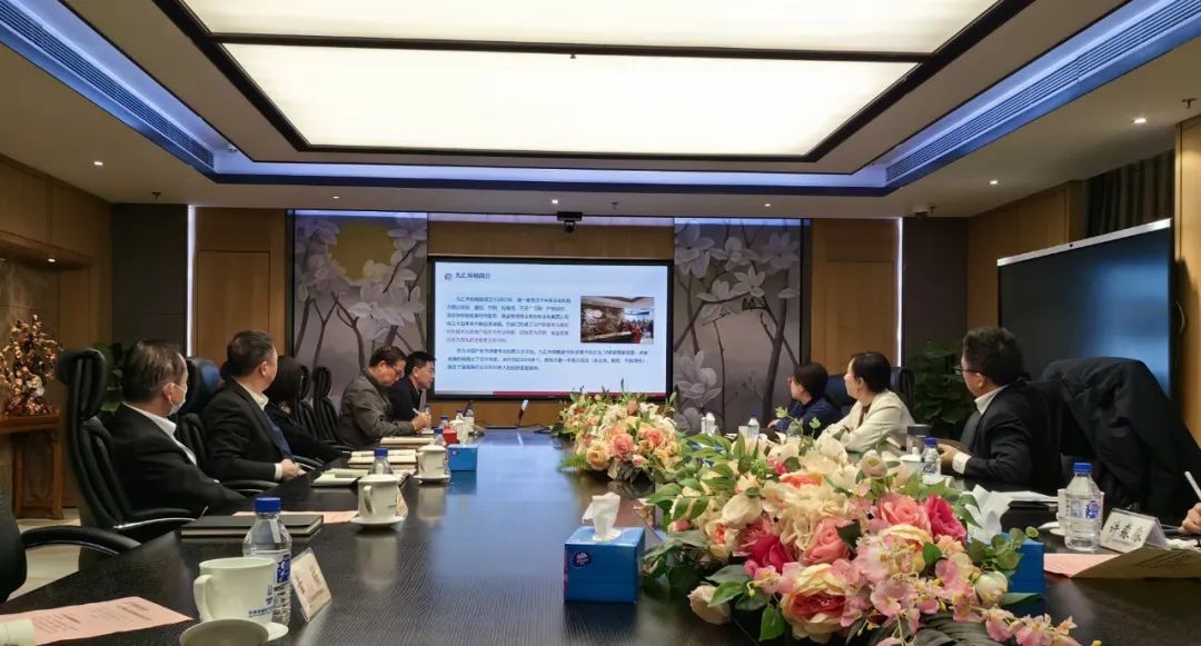 九汇华纳徐世湘一行到中核华建开展工作交流