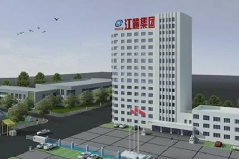 江麓集团获千万元核电订单