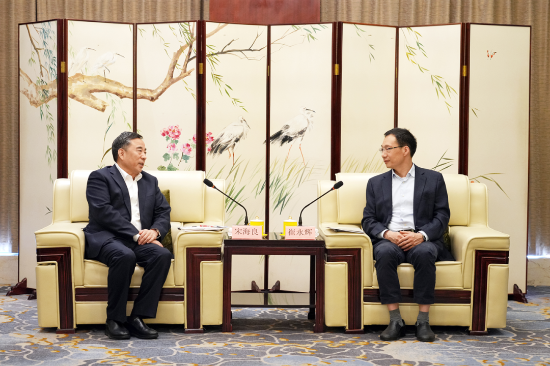 宋海良与福建省委常委、厦门市委书记崔永辉会谈