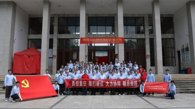 快堆人，赤子心，破解千年能源难题的中国答卷者