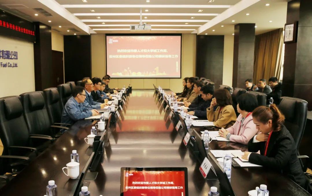 中核建中与宜宾市叙州区举行共建区域人才发展协同体签约仪式