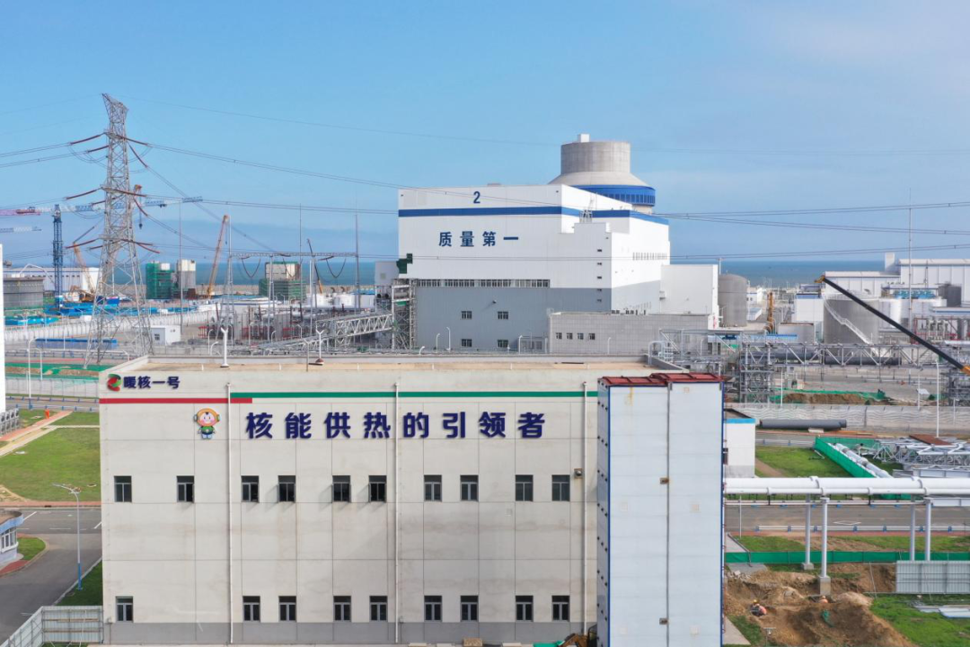 国家电投获四项安全科技进步一等奖