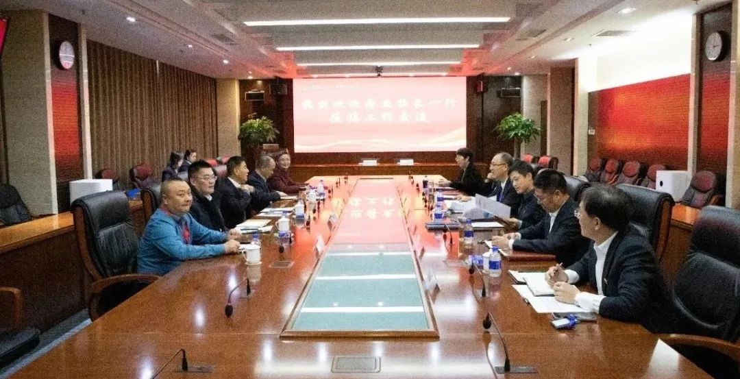 中核二三与广元职业技术学院签署校企合作协议