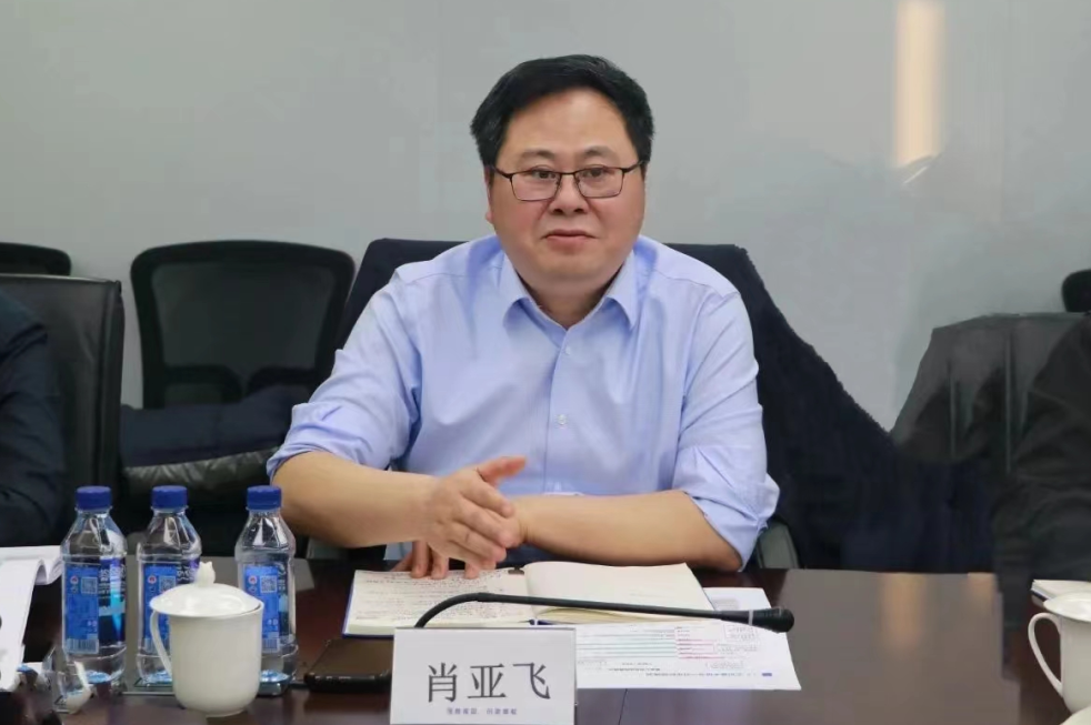 中核资本党委书记肖亚飞赴所属企业调研