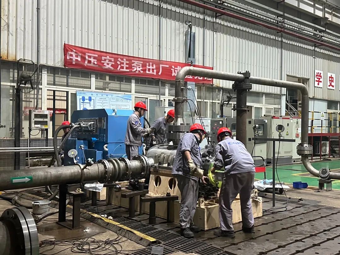 三澳核电项目首台中压安注泵到货
