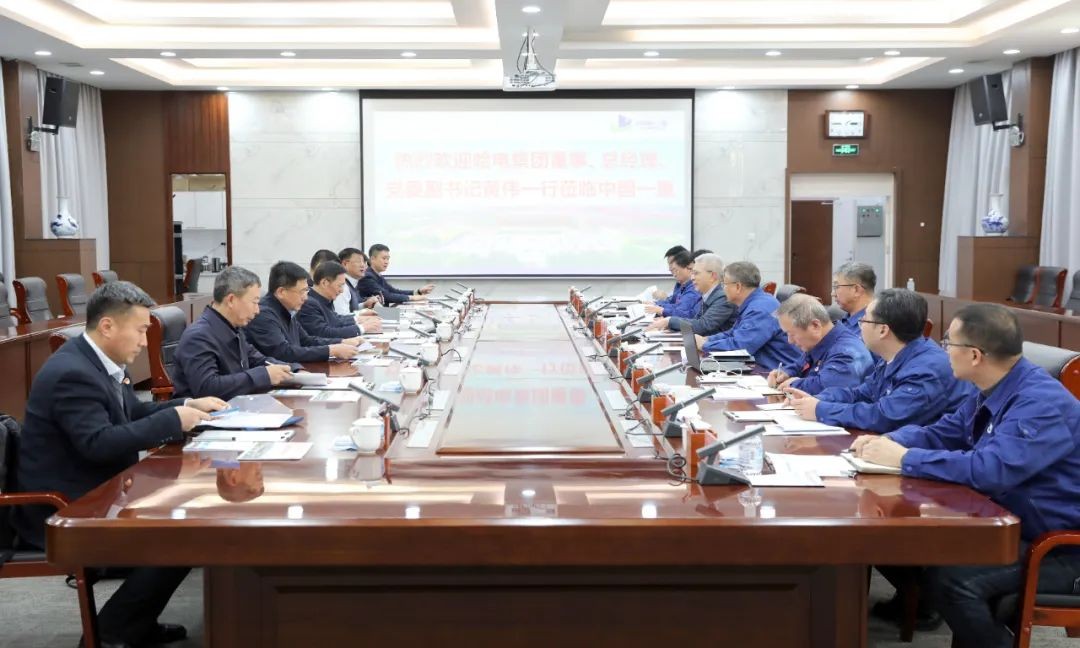 黄伟率队拜访中国一重