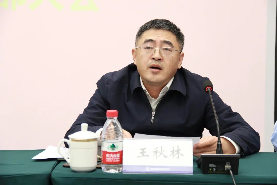 中核能源领导班子调整