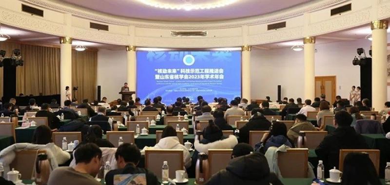 山东出台措施推动核电装备产业高质量发展