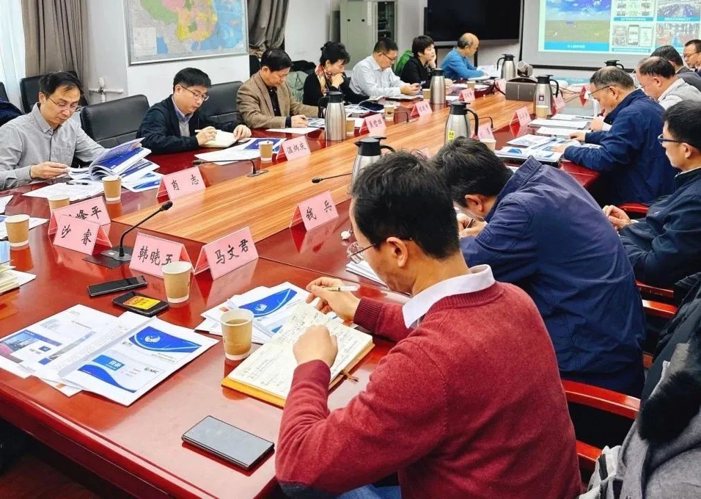 开展座谈 促进核安全监管信息化交流与经验共享