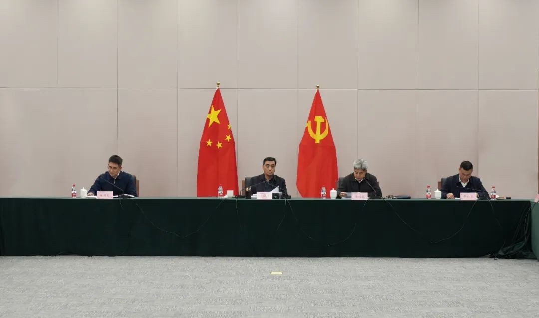 生态环境部(国家核安全局)召开2023年第六次经验反馈集中分析会