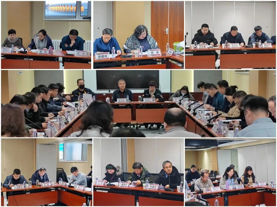 华北片区辐射安全监管经验交流会在京召开