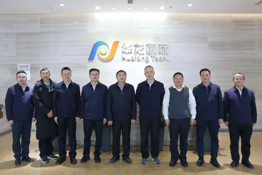 华龙国际与东方电气开展工作交流