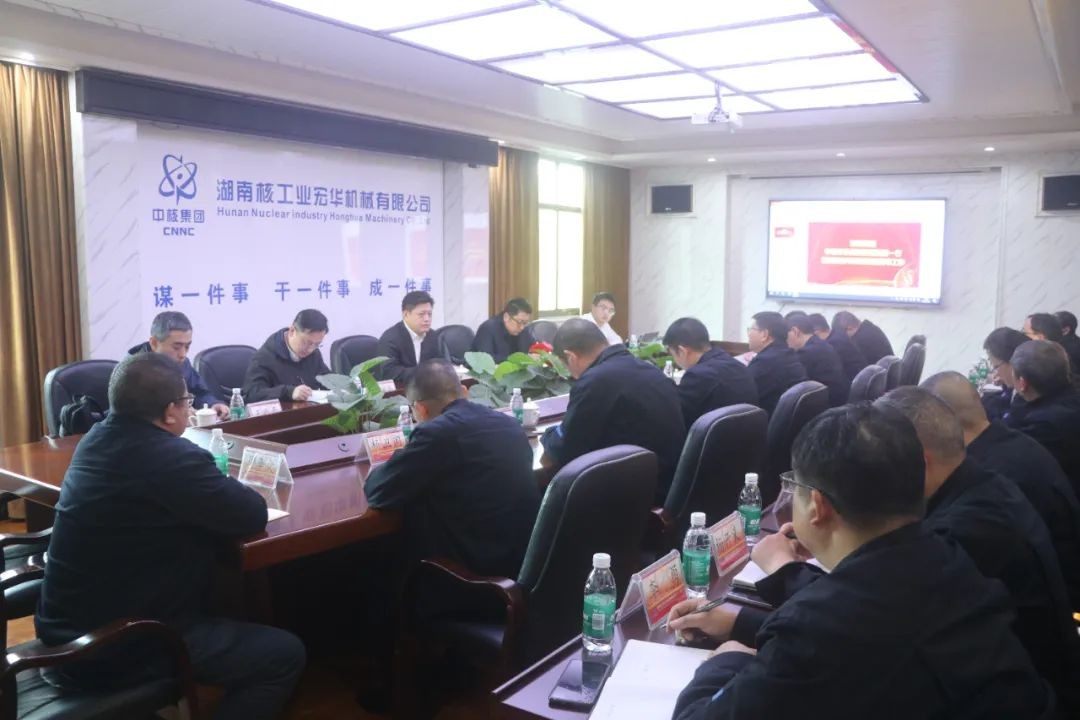 生态环境部副部长董保同到湖南宏华调研