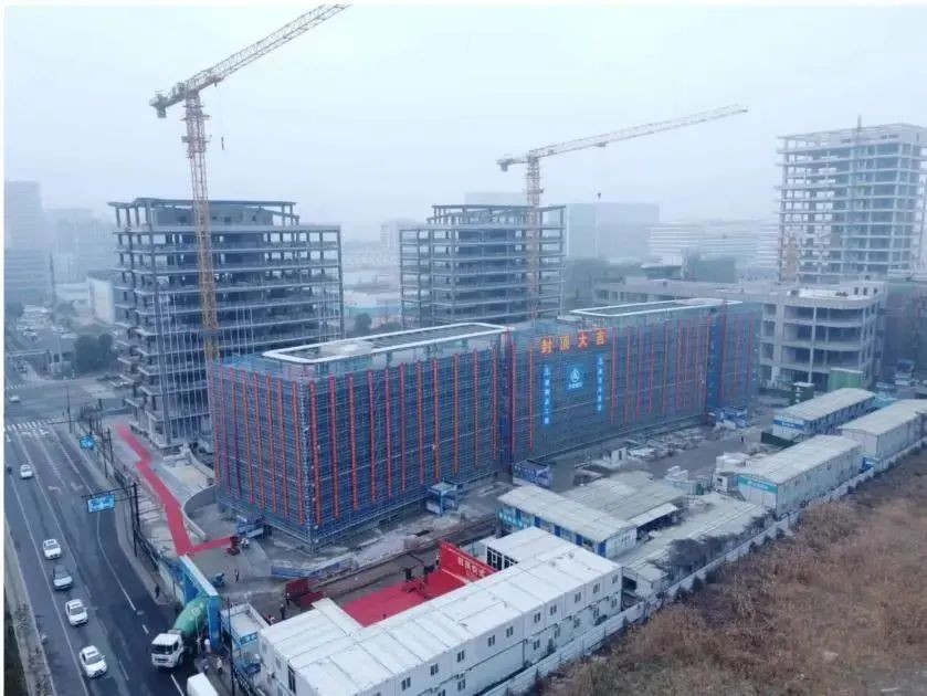 嘉辐科技离子治疗装置产业化建设项目主体结构封顶