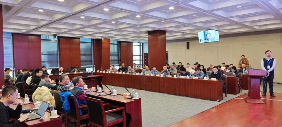 原子能院承办光核物理研究及伽马源应用研讨会