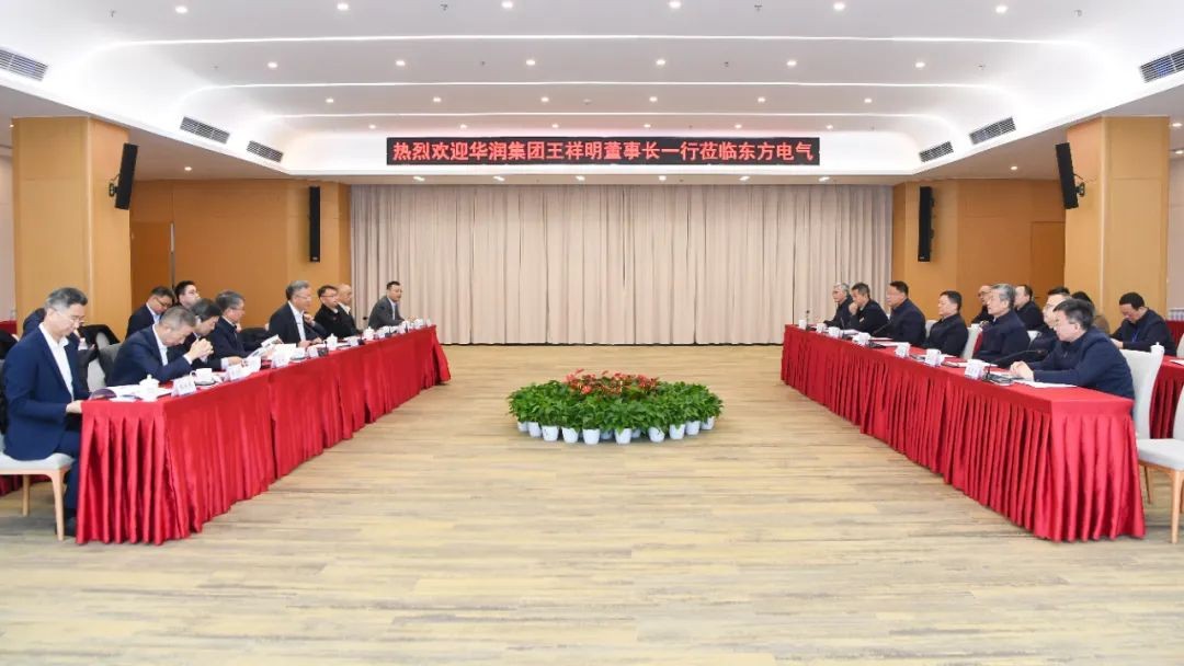 俞培根会见华润集团董事长王祥明