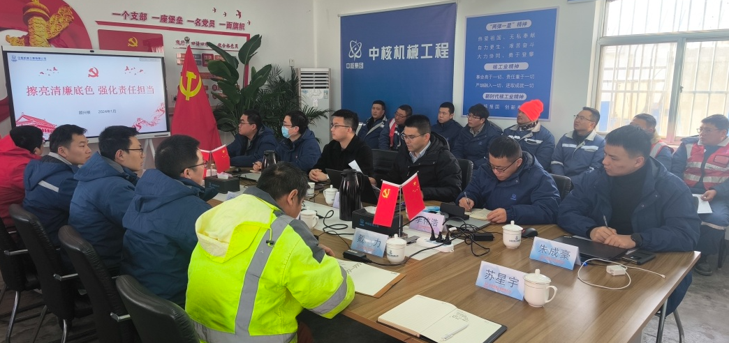 顾兴根一行调研指导田湾核电吊装项目部