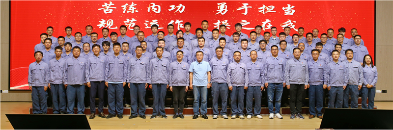 运行部程序组荣获“2023年度中广核安全质量环保优秀班组”荣誉称号