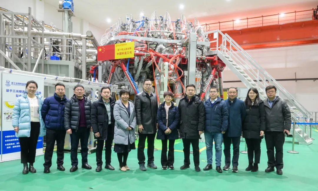 西物院启动ITER产氚实验包层氚增殖材料工程化认证生产
