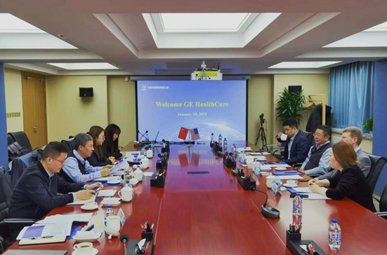 通用电气医疗集团一行到中国同辐交流座谈