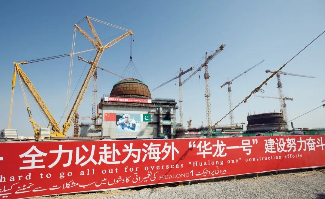 数说“一带一路”沿线国家核电发展情况
