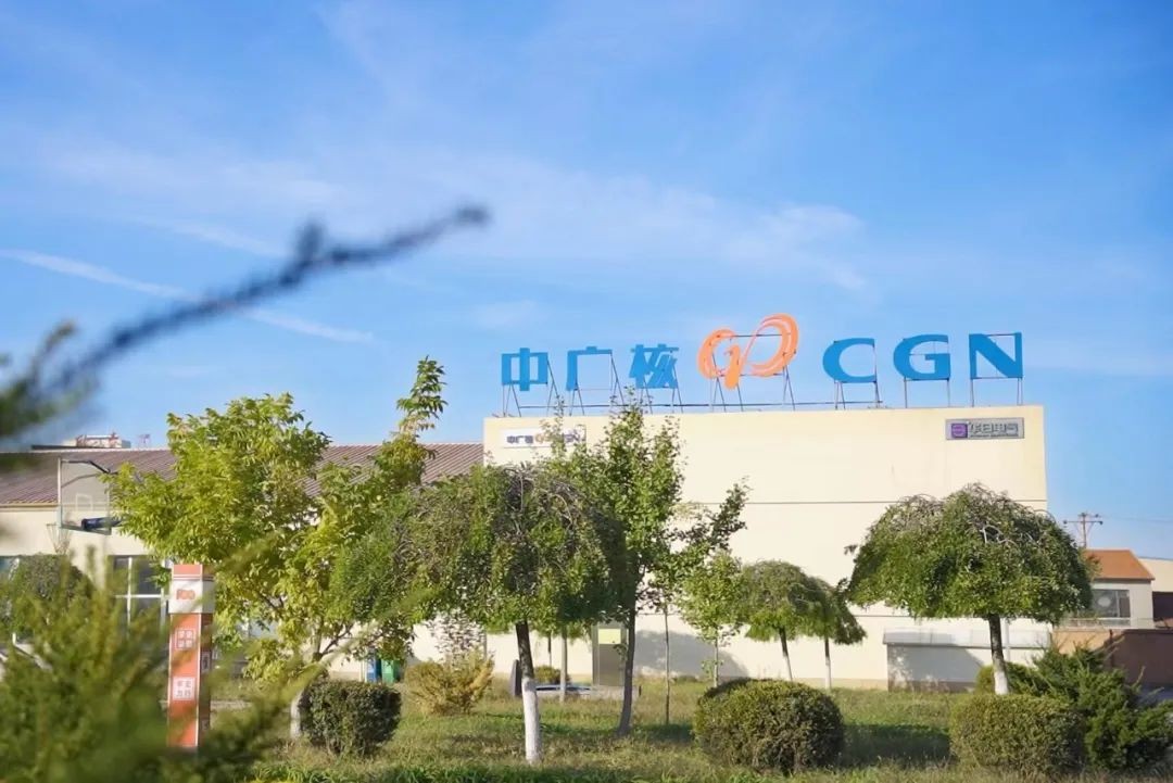 丹东市委书记裴伟东走访调研中广核技下属丹东华日