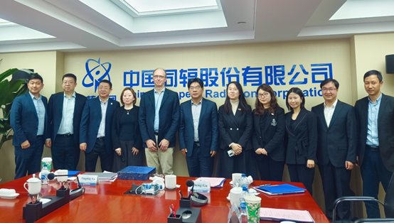 共赢核医疗产业发展春天——中国同辐与GE医疗交流座谈