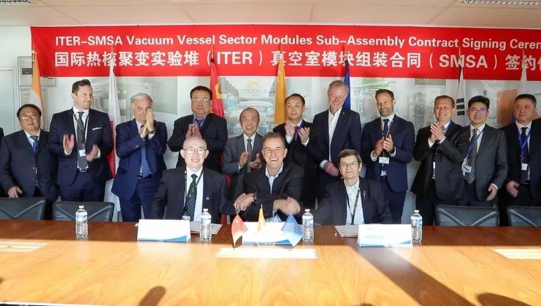 中国承担!全球最大“人造太阳”主机安装合同签订