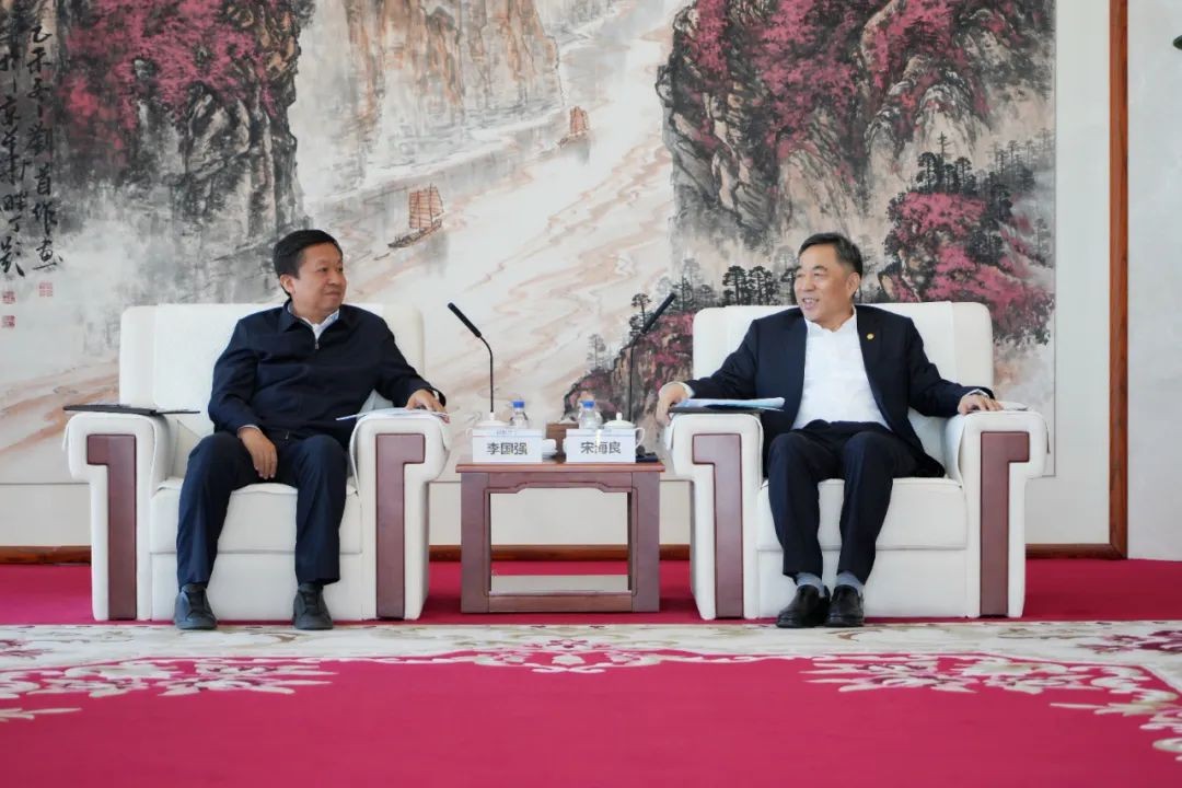 宋海良与吉林省副省长李国强会谈