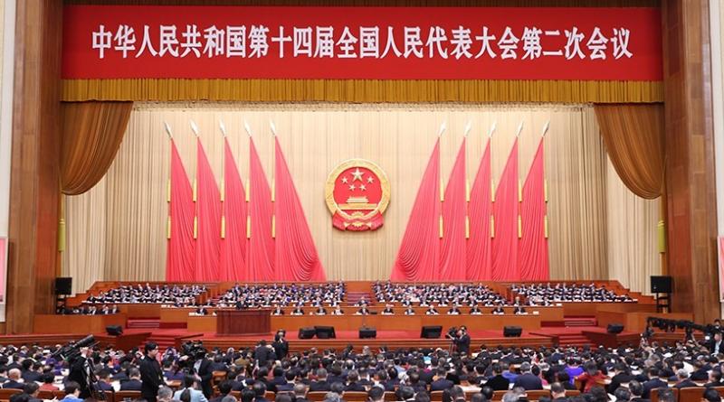 2024年政府工作报告能源要点速览