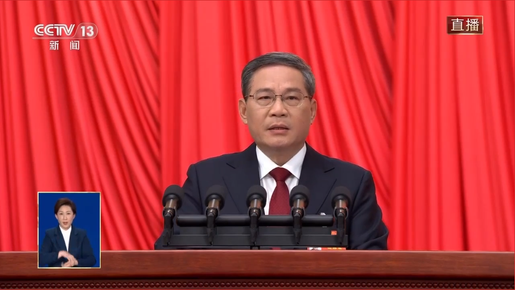 李强:可再生能源发电装机规模历史性超过火电