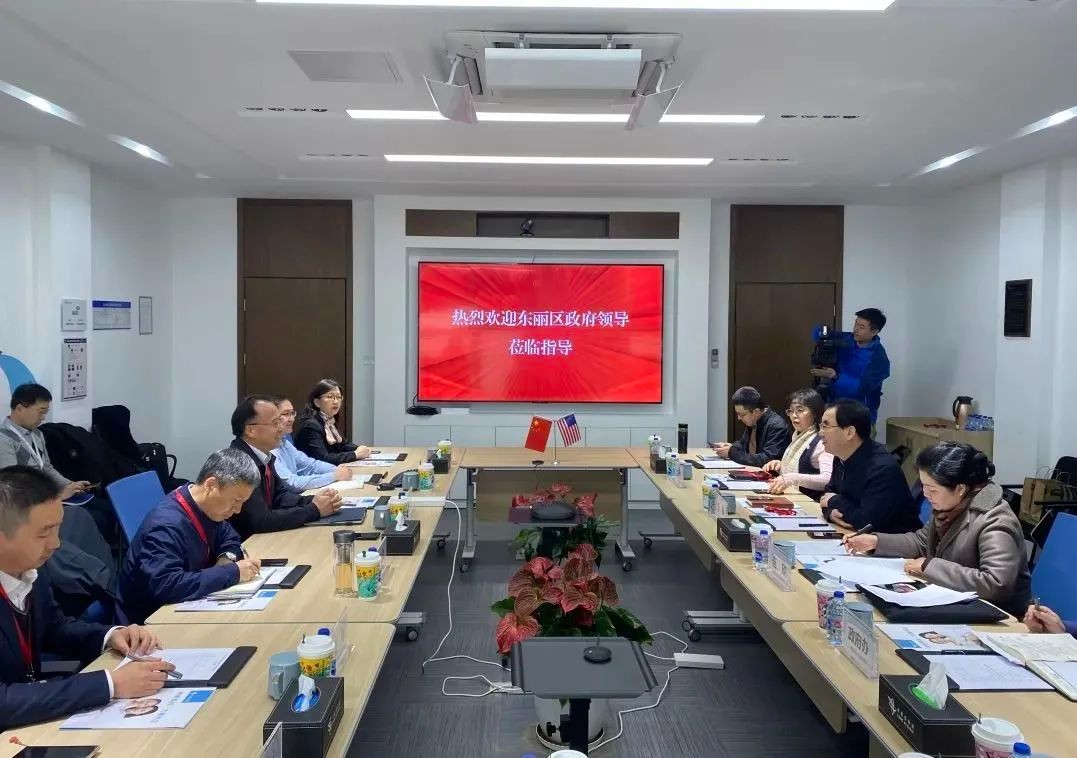 天津市东丽区区长、区委副书记李春一行调研走访中核安科锐